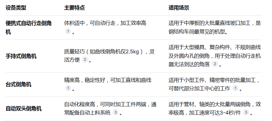 ScreenShot_2026-02-28_144944_102.png